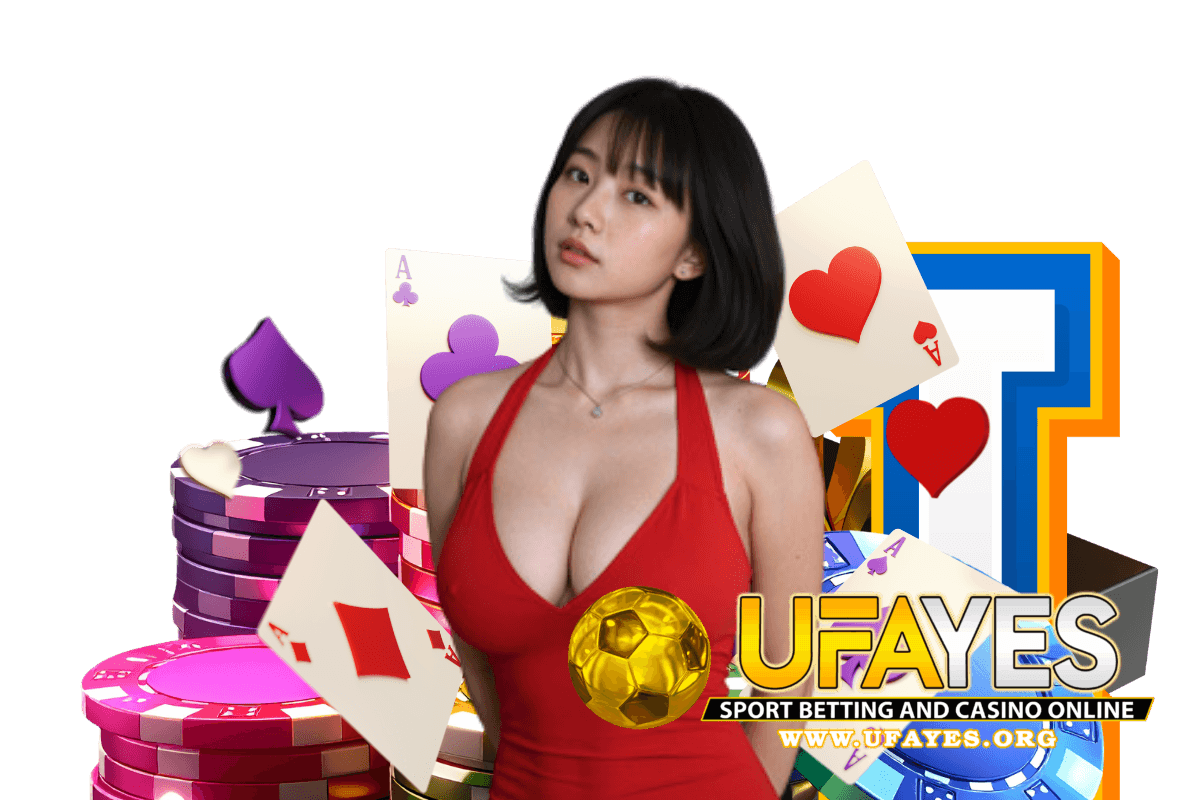 ufayes สมัคร
