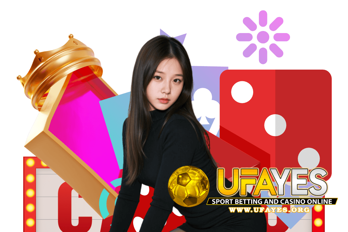 ufayes เว็บตรง